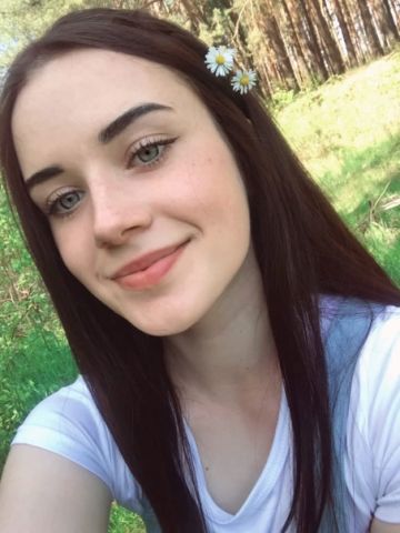 Проститутка Борислава